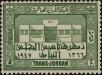 Stamp ID#299669 (1-283-6330)