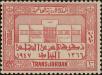 Stamp ID#299672 (1-283-6333)