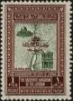 Stamp ID#299678 (1-283-6339)