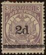 Stamp ID#299696 (1-283-6357)