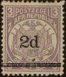 Stamp ID#299697 (1-283-6358)