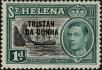 Stamp ID#299744 (1-283-6405)