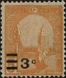 Stamp ID#299748 (1-283-6409)
