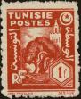 Stamp ID#299758 (1-283-6419)