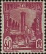Stamp ID#299760 (1-283-6421)