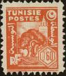 Stamp ID#299763 (1-283-6424)