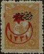 Stamp ID#299774 (1-283-6435)