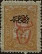 Stamp ID#299776 (1-283-6437)