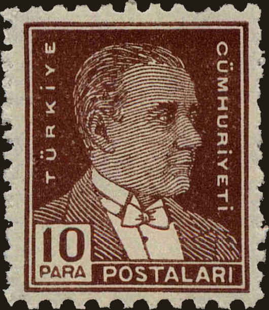 Front view of Turkey 1031 collectors stamp