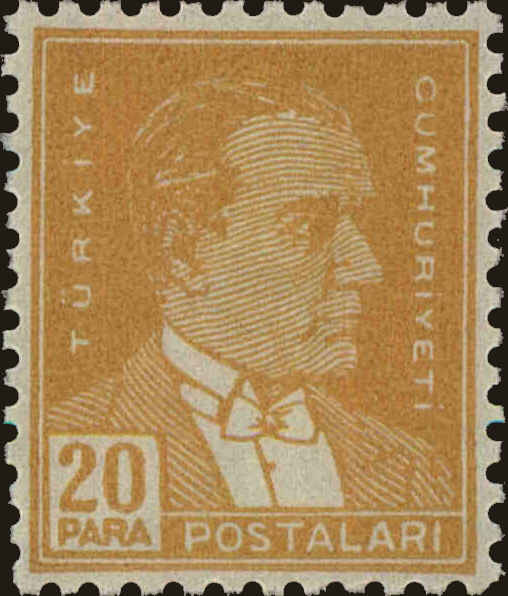 Front view of Turkey 1117B collectors stamp