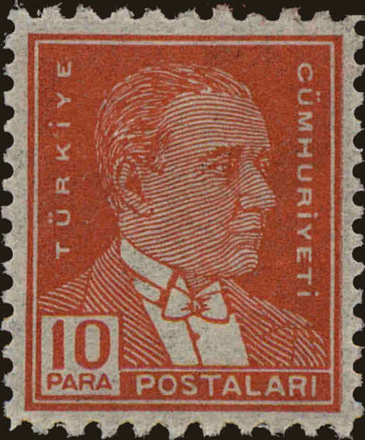 Front view of Turkey 1016 collectors stamp