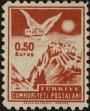 Stamp ID#299789 (1-283-6450)