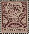 Stamp ID#299790 (1-283-6451)