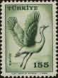 Stamp ID#299799 (1-283-6460)