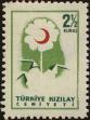 Stamp ID#299816 (1-283-6477)