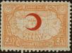 Stamp ID#299820 (1-283-6481)