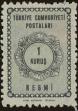 Stamp ID#299826 (1-283-6487)