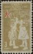 Stamp ID#299834 (1-283-6495)