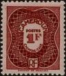 Stamp ID#247412 (1-283-64)