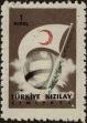 Stamp ID#299840 (1-283-6501)