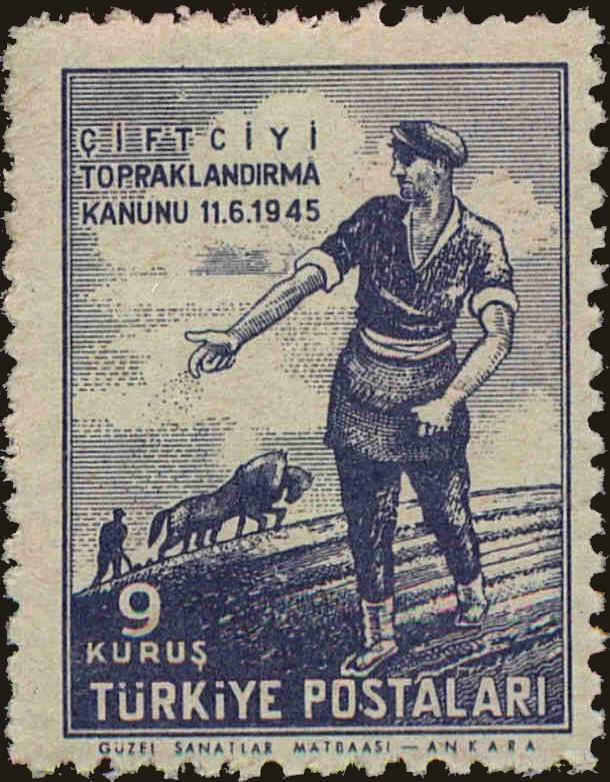 Front view of Turkey 943 collectors stamp