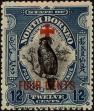 Stamp ID#247998 (1-283-651)