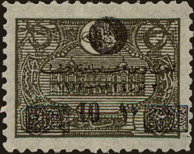 Front view of Turkey 568 collectors stamp