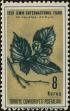 Stamp ID#299861 (1-283-6522)