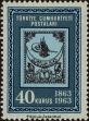Stamp ID#299863 (1-283-6524)