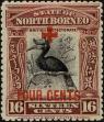 Stamp ID#247999 (1-283-652)