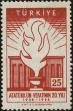 Stamp ID#299875 (1-283-6536)