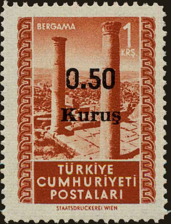 Front view of Turkey 1075 collectors stamp