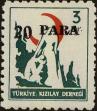 Stamp ID#299886 (1-283-6547)