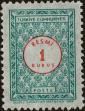 Stamp ID#299887 (1-283-6548)