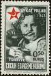 Stamp ID#299890 (1-283-6551)