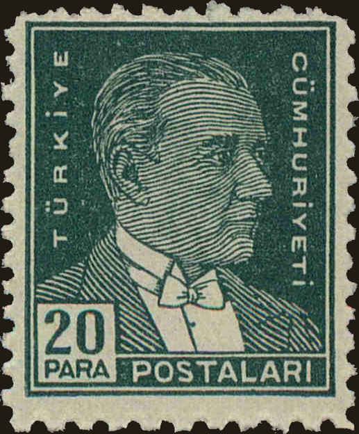 Front view of Turkey 1017 collectors stamp