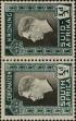 Stamp ID#299912 (1-283-6573)