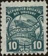 Stamp ID#299924 (1-283-6585)