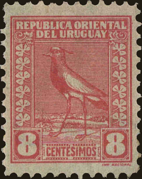 Front view of Uruguay 338 collectors stamp