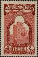 Stamp ID#299955 (1-283-6616)