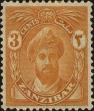 Stamp ID#299979 (1-283-6641)