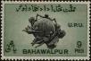 Stamp ID#248033 (1-283-686)