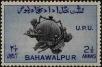 Stamp ID#248036 (1-283-689)