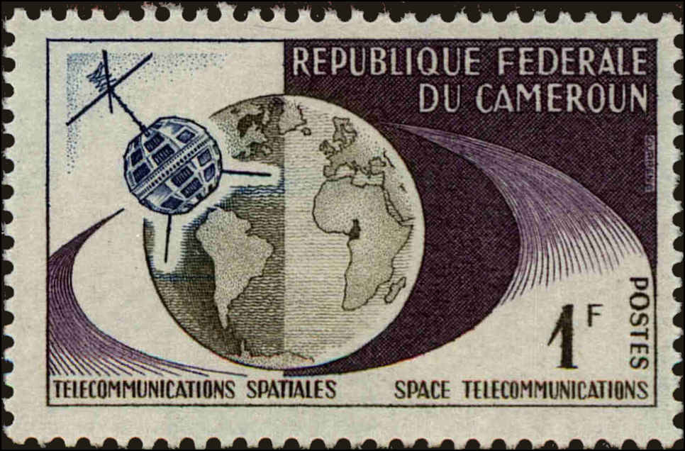 Front view of Cameroun (French) 380 collectors stamp