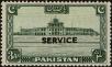 Stamp ID#248054 (1-283-707)