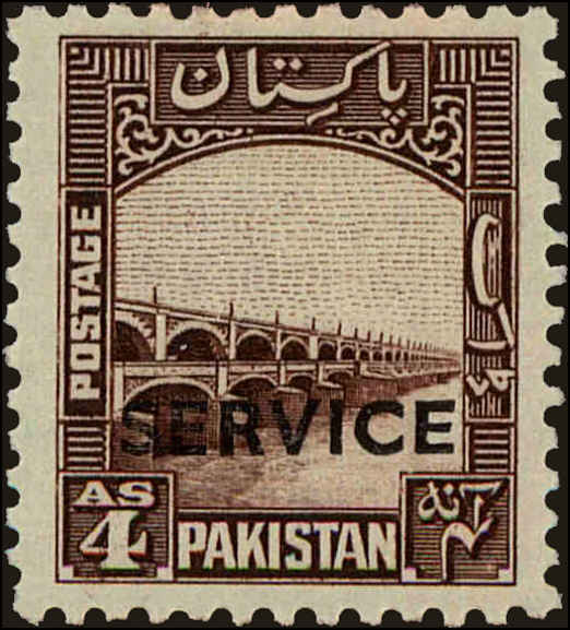 Front view of Pakistan O21 collectors stamp