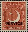 Stamp ID#248060 (1-283-713)