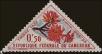 Stamp ID#247419 (1-283-71)