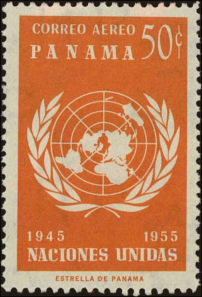 Front view of Panama C201 collectors stamp