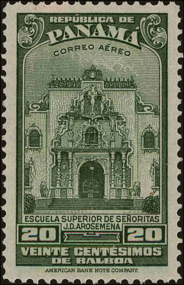 Front view of Panama C98 collectors stamp